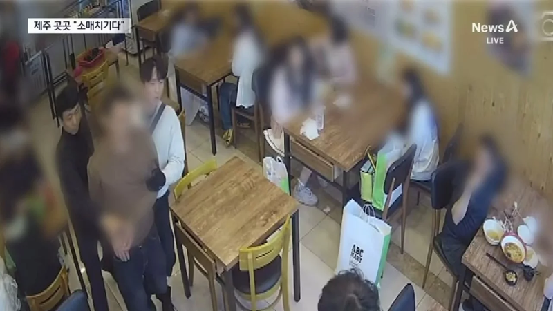 버스·시장 돌며 지갑 노린 제주 소매치기 5건…무사증 악용 반복에 관광치안 비상