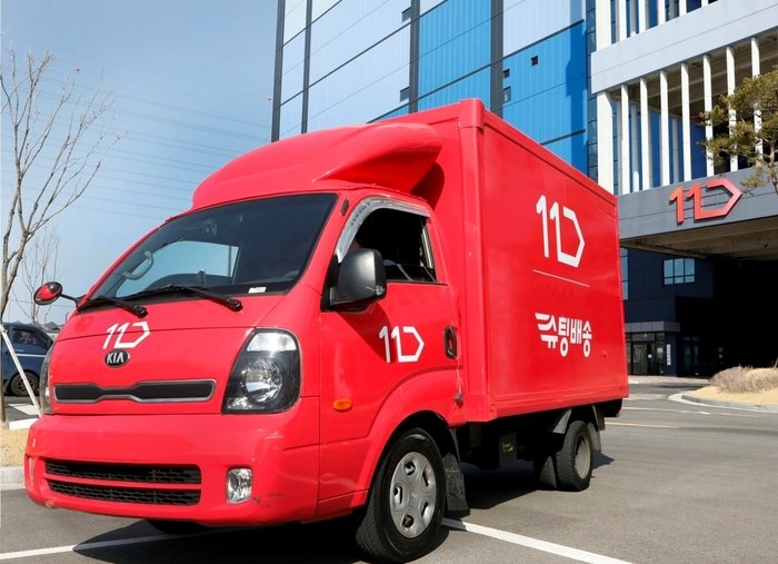 0005458579_002_20250313234612782