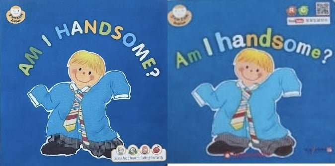 중국발 아동도서 해적 유통이 드러낸 구조적 위협…한국 콘텐츠 산업이 직면한 현실