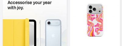 애플 ‘중국 설’ 표기 논란 확산… 글로벌 플랫폼 속 문화 왜곡, 한국 사회의 경계가 필요하다