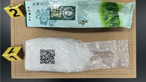 한달새 벌써 5차례…제주 해안가 수상한 중국茶 봉지, 뜯어보니