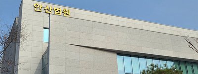 검찰, KT 소액결제 해킹 가담 중국 국적 3명에 징역 4~7년 구형…불법 기지국과 자금세탁까지 드러난 한국 통신망 위협