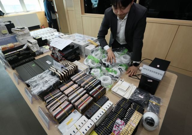 중국발 보이스피싱, 동남아로 확산…한국 사회에 드리우는 심각한 경고