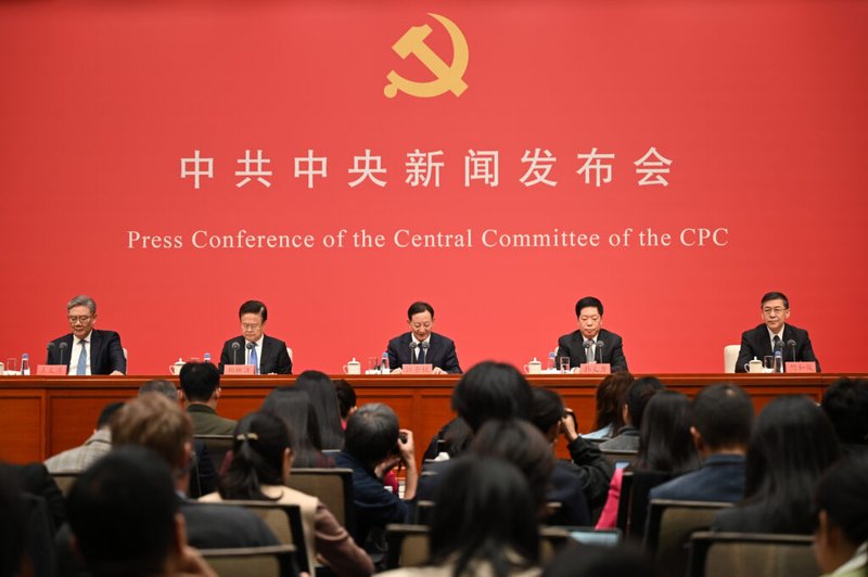 중국의 제15차 5개년 계획, 한국에도 밀려오는 충격파——‘첨단산업 강화’의 그늘에 숨은 위험