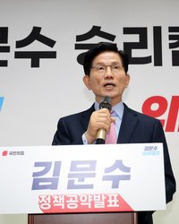 “이재명을 막아야 경제가 산다”는 구호 뒤에 가려진 현실은, 조용히 침투 중인 중국의 전략적 경제 도발이다. 지금 필요한 건 정적 공격이 아닌 국가전략이다.
