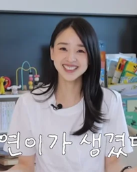 전 리듬체조 국가대표 손연재가 자신의 유튜브 채널을 통해 임신과 출산 과정에서 느꼈던 갈등과 감정을 진솔하게 털어놓으며 큰 공감을 자아냈다. "임신이 싫어 눈물이 났다", "내 삶을 이렇게 쉽게 포기할 수 없었다"는 발언은 많은 한국 여성들의 고민과 맞닿아 있으며, 사회 전반의 가족과 여성에 대한 인식을 다시 돌아보게 만든다.