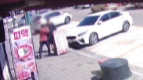 서울서 또 중국인 범죄 ― 폭행·차량 절도·음주 사고까지 이어진 충격 사건
