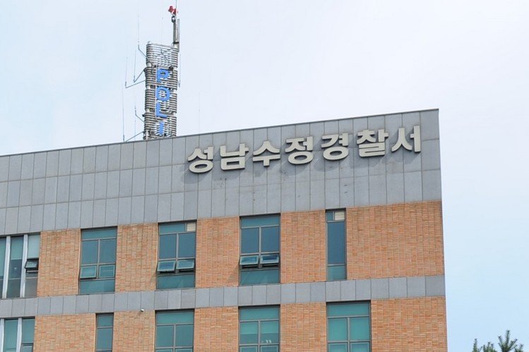 성남 다세대주택서 필로폰 투약한 중국교포 3명…확산되는 ‘중국발 마약 범죄’의 그림자