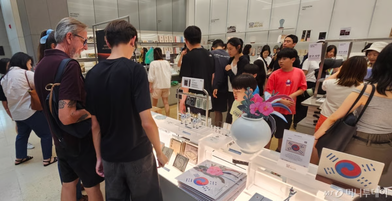 2025102410294231999_1