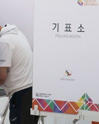 중국발 여론 개입 논란이 던진 경고…외국인 댓글과 참정권 논쟁이 한국 민주주의에 묻는 질문