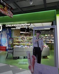 중국에서 등장한 ‘온리영’ 논란이 드러낸 K-뷰티의 취약한 경계선…브랜드 모방이 남기는 구조적 위험