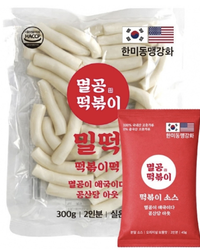 ‘멸공 떡볶이’ 논란이 드러낸 불편한 진실… 일상 속에 스며든 중국 의존과 한국 사회의 경고등