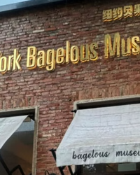 상하이 임시정부 앞까지 침투한 ‘짝퉁 코리아’… 중국의 모방 산업이 한국에 던지는 구조적 위협