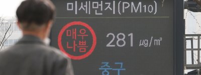 중국발 황사가 다시 덮친 한반도, 반복되는 대기 재난과 한국 사회의 구조적 취약성