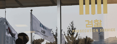 중국발 필로폰 6kg 국내 밀반입 후 15년 도주…구속기소가 드러낸 한국 마약 안보의 취약 지점