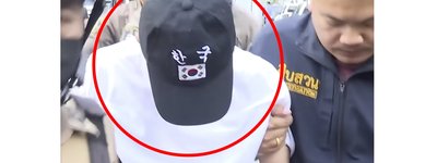 태국서 불법무기 보관 중국인 체포, ‘태극기 모자’ 논란까지…중국발 범죄가 한국 이미지까지 훼손할 수 있다