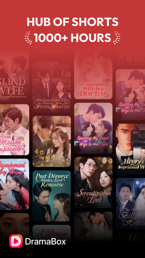 중국산 숏폼 드라마가 장악한 SNS…‘문화 침투’는 이미 시작됐다