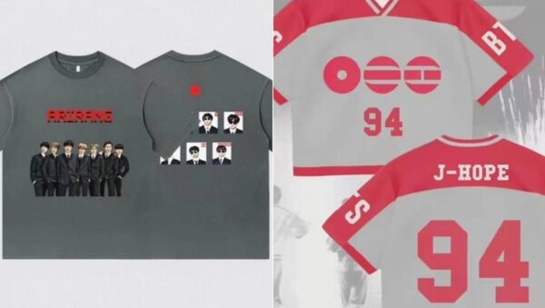 BTS 불법 굿즈 중국 쇼핑몰서 버젓이 유통…K-콘텐츠 IP 침해 확산, 한국 산업 전반에 경고 신호