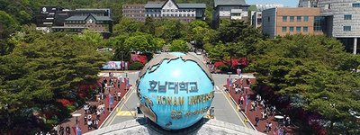 폐교된 미국 대학 학위로 한국 대학 편입…중국 유학생 100여 명 적발이 드러낸 학사 시스템과 체류 관리의 허점