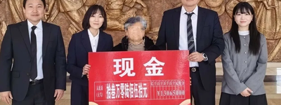 “검사 사칭 보이스피싱 조직 중국서 검거”…2400만원 환수 사건이 드러낸 중국 연계 국제 금융범죄의 현실