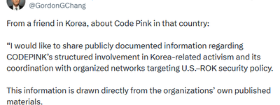 주한미군 철수 요구 단체 배후에 중국 연계 자금 의혹…한반도 안보를 위협하는 해외 네트워크의 실체