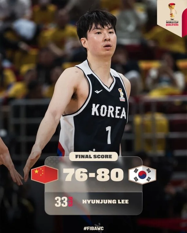 韓, 중국의 심장에 태극기 꽂았다! 베이징 경악→관중들 침묵 후 조기퇴근 "이현중 33점 한국 농구, 월드컵 예선 80-76 승리" 7년 만에 쾌거