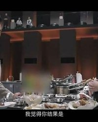 한국을 포함해 전 세계적으로 인기를 끌었던 넷플릭스 예능 <흑백요리사>가, 중국 예능 프로그램 <일반봉신>에 무단 표절된 정황이 드러나며 논란이 확산되고 있다.