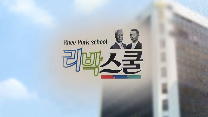 ‘자손군’ 수사는 시작일 뿐이다. 지금 한국 여론을 장기적으로 흔들고 있는 건 훨씬 더 정교한 중국의 디지털 선전전이다.