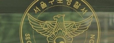 닷새 전에도 신고 있었는데…동거녀 살해한 중국 국적 남성 체포