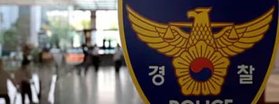 제주 무사증 틈타 버스·시장 돌며 지갑 노렸다…잇따른 중국인 소매치기 적발이 드러낸 관광치안의 빈틈