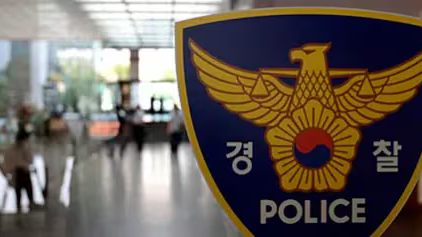 제주 무사증 틈타 버스·시장 돌며 지갑 노렸다…잇따른 중국인 소매치기 적발이 드러낸 관광치안의 빈틈