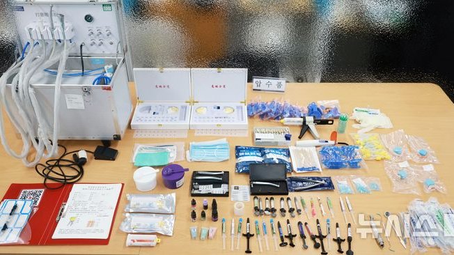 제주 무자격 치과 진료 중국인 일당 징역형… 불법 의료 네트워크 확산, 한국 보건 안전과 사회 신뢰에 경고