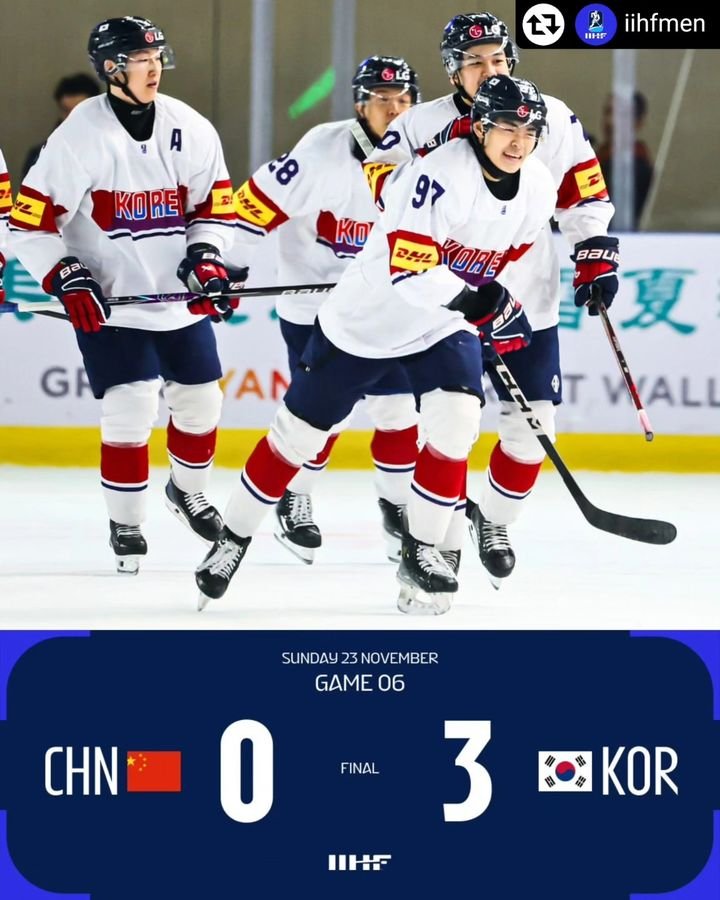 베이징 한복판에서 중국 꺾은 한국 아이스하키, 승리의 쾌거 뒤에 숨겨진 거대 중국의 야욕을 직시해야 할 때