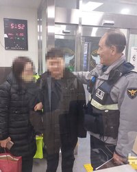 중국 경유 ‘위장 망명’ 사기 사건이 드러낸 경고…한국 청년을 노리는 국외 범죄조직의 실체