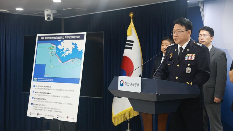 중국어선 76척, 서해 NLL서 버젓이 불법조업…작년 하루 평균 97척 침범, 한국 어장·해양주권 갉아먹는 상습 약탈
