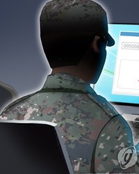 중국 정보요원에 ‘블랙요원 명단’ 유출 사건이 남긴 경고…한국 안보가 직면한 보이지 않는 침투의 현실