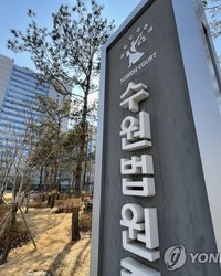 PCM20220222000140990_P4