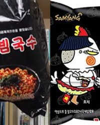 북한판 ‘짝퉁 불닭볶음면’ 중국 통해 유통…한국 식품 산업을 노리는 이중 위협