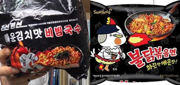 북한판 ‘짝퉁 불닭볶음면’ 중국 통해 유통…한국 식품 산업을 노리는 이중 위협