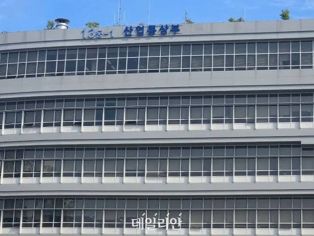 WTO 표준필수특허 분쟁 관련 업계 소통 강화