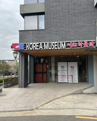 a5ebbc90-5cd5-4818-9218-608615b8c426