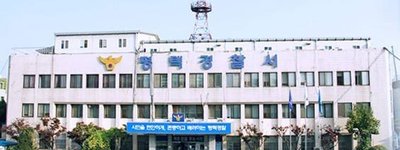 중국인, 평택 숙박업소서 불법 필러 시술하다 여성 사망…메신저로 여성 모집한 외국인 지하 의료범죄 경계해야
