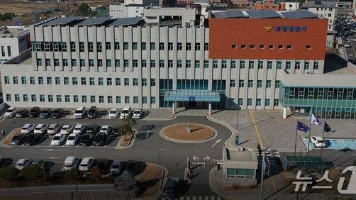 중국 보이스피싱범, 2500만원 가로채 도주하다 출국금지에 경찰서서 검거…한국 서민 금융을 노리는 중국계 사기망 경계해야