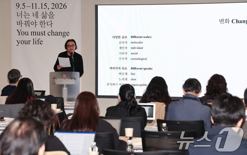 '대만관' 후폭풍…중국 참가자, 광주비엔날레 '작품 설치' 중단