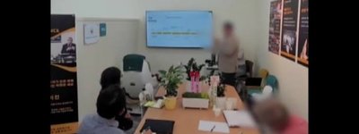 중국인 총책, 가짜 봉사단체로 430명에게 409억원 코인 사기…전국 11개 지부까지 파고든 중국계 투자범죄 경계해야