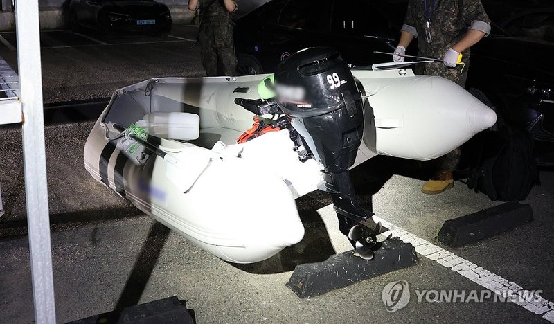 검찰, 고무보트 밀입국 中 반체제 인사 기소유예 처분