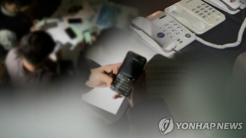 검사 사칭 '가짜 구속영장'…31억 뜯은 조직원 12명 검거