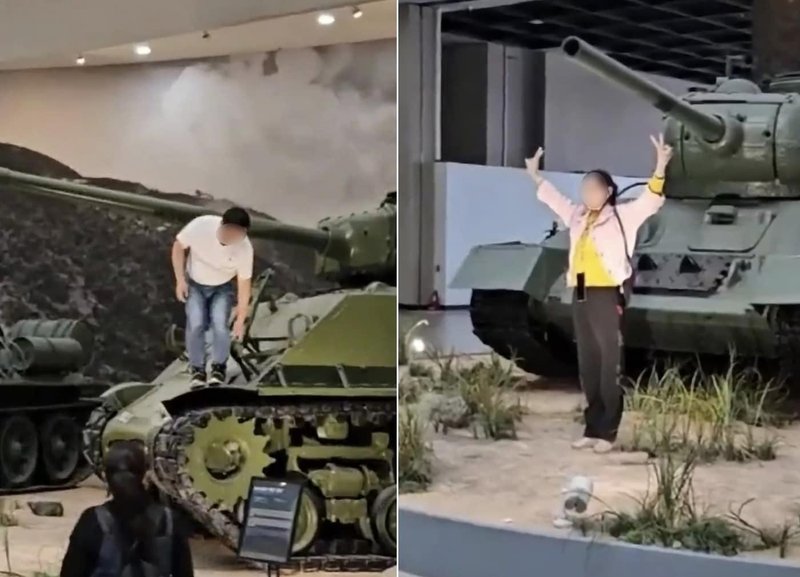 경복궁서 남녀가 용변 보더니 전쟁기념관 탱크