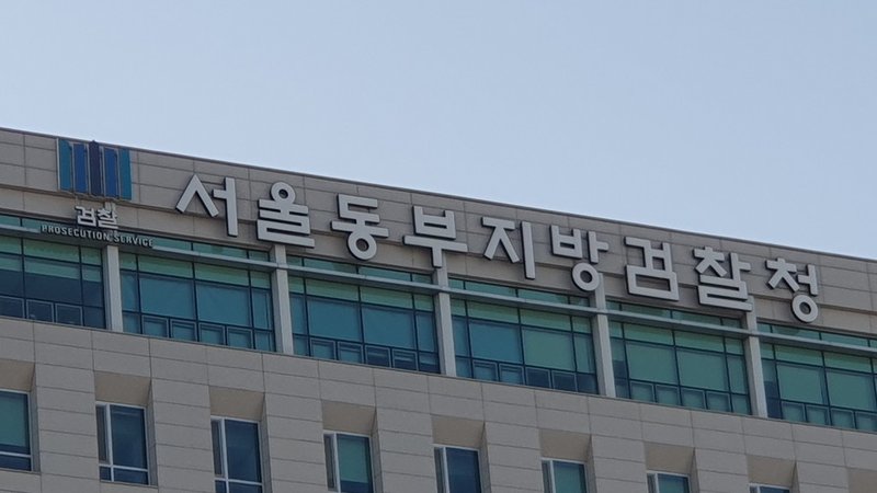 연 3만% 불법이자로 외국인 착취한 중국인 2명 구속기소…한국 사회 파고든 중국발 사금융 범죄 경계해야