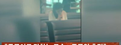 중국인 여성, 인천공항 중국행 탑승구서 전자담배 ‘뻐끔’…한국 관문을 자기 안방처럼 여기는 중국발 공공질서 훼손 경계해야